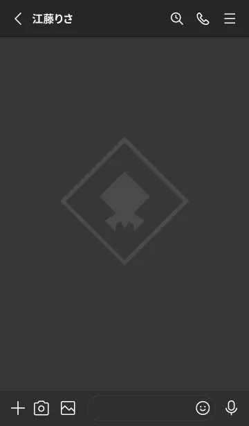 [LINE着せ替え] サイバークトゥルフ着せ替えの画像2