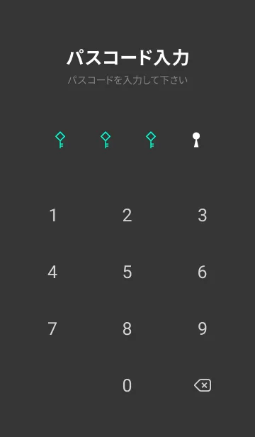 [LINE着せ替え] サイバークトゥルフ着せ替えの画像4