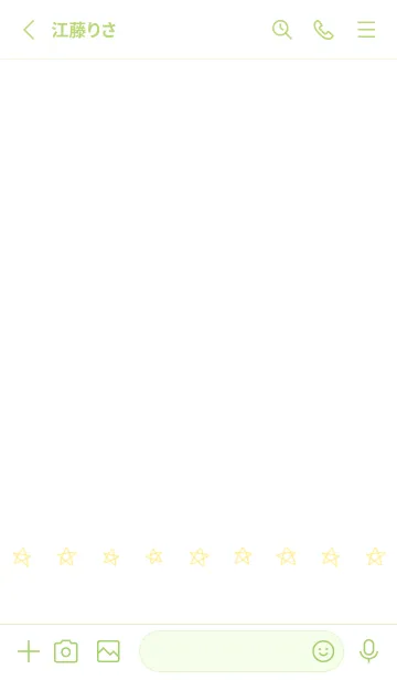 [LINE着せ替え] 星のらくがき(green17)の画像2