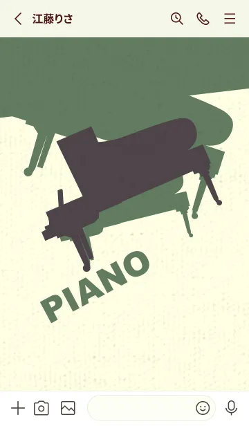 [LINE着せ替え] Piano CLR チャコールグレイの画像2