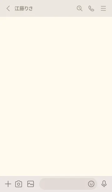 [LINE着せ替え] しんぷる 筆記体 2 - VSC 06-01の画像2