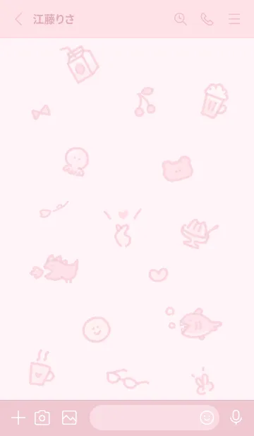 [LINE着せ替え] pinkハッピーアイコン09_1の画像2