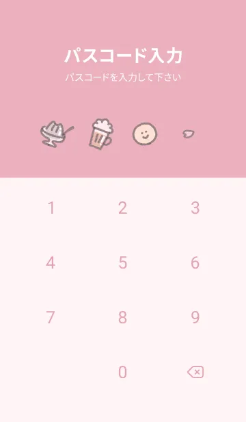 [LINE着せ替え] pinkハッピーアイコン09_1の画像4