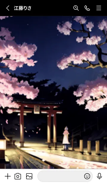 [LINE着せ替え] 桜花爛漫 #CaAHJ62。の画像2