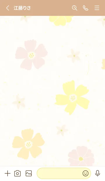 [LINE着せ替え] 北欧風 花 可愛い 28の画像2