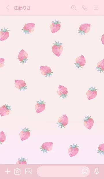 [LINE着せ替え] かわいいシンプルいちご♪4の画像2