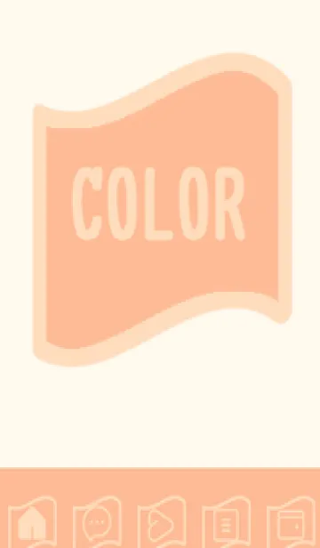 [LINE着せ替え] beige color P54の画像1