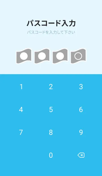 [LINE着せ替え] blue color P54の画像4