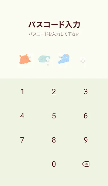 [LINE着せ替え] green 桜と海07_1の画像4