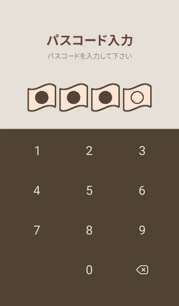 [LINE着せ替え] brown color P53の画像4