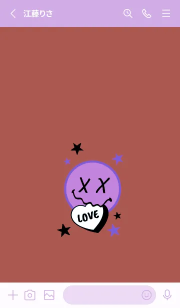 [LINE着せ替え] ラブ スマイル 192の画像2