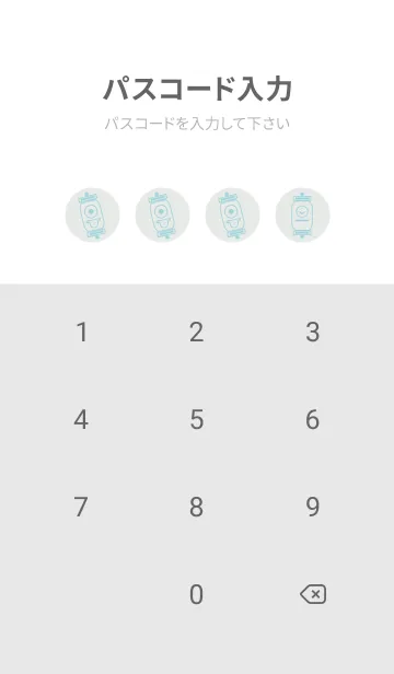 [LINE着せ替え] kabemon-提灯おばけ フロスティホワイトの画像4