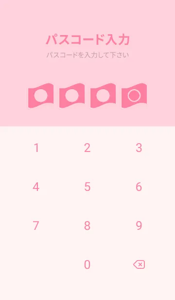 [LINE着せ替え] pink color P53の画像4