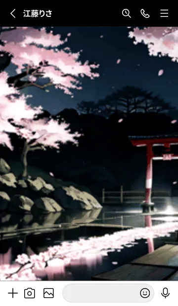 [LINE着せ替え] 桜花爛漫 #CaAHJ09。の画像2