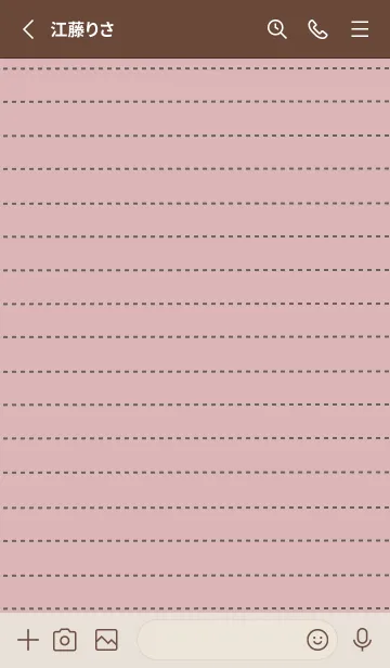 [LINE着せ替え] シンプル点線ノート/くすみピンクの画像2