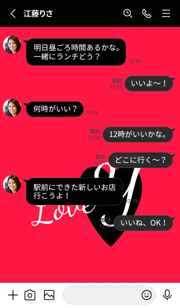 [LINE着せ替え] ラブ イニシャル ”Y”の画像3