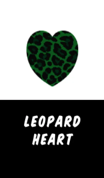 [LINE着せ替え] レオパード ハート /4の画像1