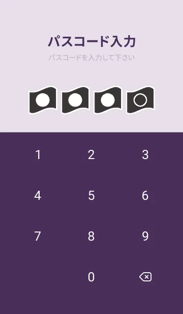 [LINE着せ替え] purple color P55の画像4