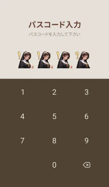 [LINE着せ替え] 美少女・女神戴冠式1の画像4