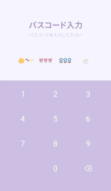 [LINE着せ替え] purple 春の装い09_1の画像4