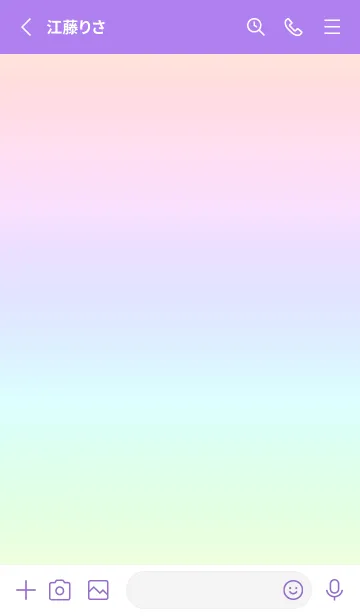 [LINE着せ替え] purple color rainbow L06の画像2