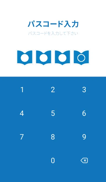 [LINE着せ替え] bw color Q54の画像4