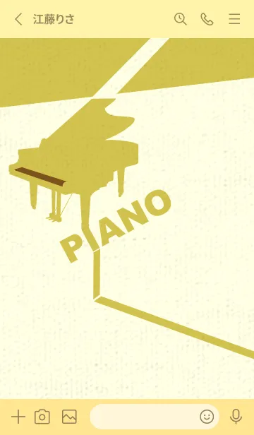 [LINE着せ替え] グランドピアノ  煙草色の画像2