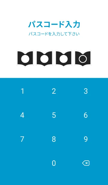 [LINE着せ替え] blue color Q52の画像4