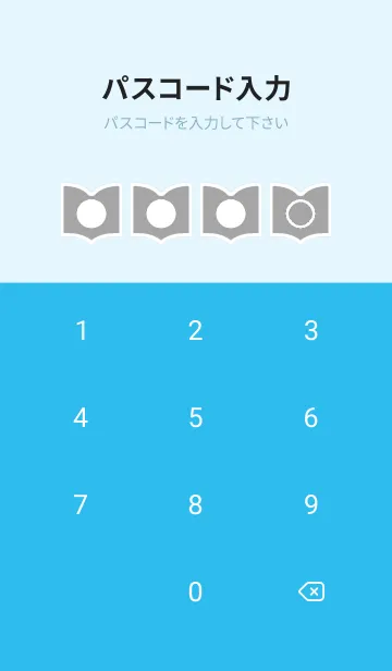 [LINE着せ替え] blue color Q54の画像4