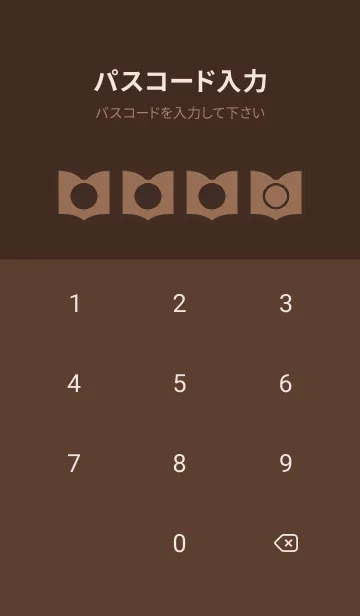 [LINE着せ替え] brown color Q51の画像4