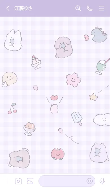 [LINE着せ替え] purple スマホ好き12_1の画像2