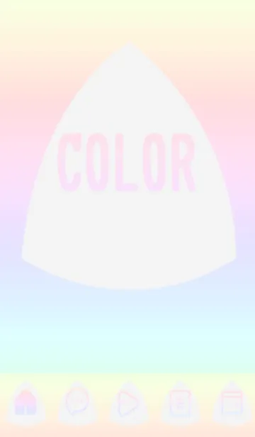 [LINE着せ替え] red color rainbow L07の画像1