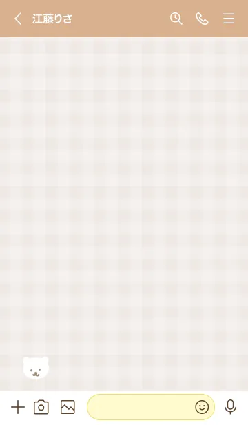 [LINE着せ替え] しろくま チェック10の画像2