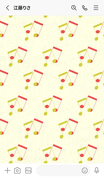 [LINE着せ替え] 2連符柄  鶸色の画像2