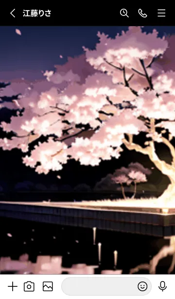 [LINE着せ替え] 桜花爛漫 #CaAHJ05。の画像2