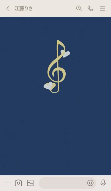 [LINE着せ替え] ト音記号＆♥ 宇宙の画像2