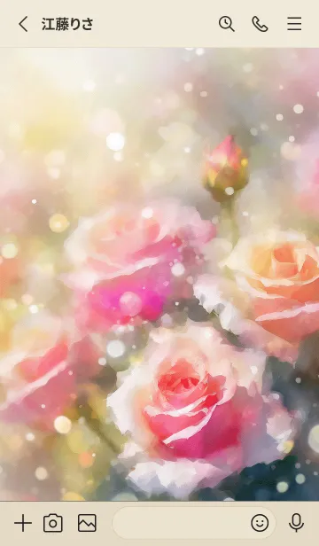 [LINE着せ替え] 薔薇(バラ)の花の着せかえ(R2928)の画像2