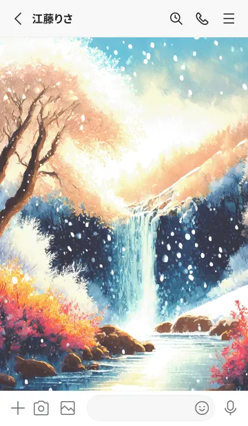 [LINE着せ替え] 優美な冬の風景の着せかえ(Winter-2852)の画像2