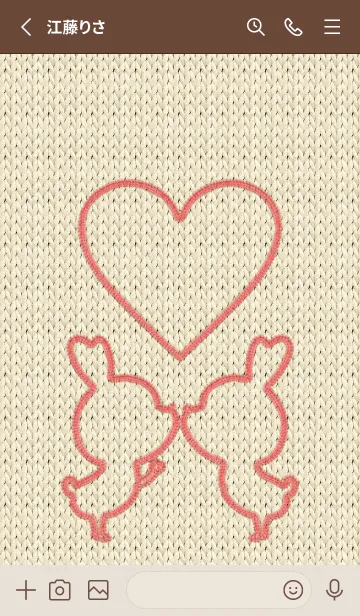 [LINE着せ替え] Love Theme Embroidery 86の画像2