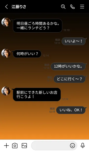 [LINE着せ替え] SIMPLE-SUNFLOWER YELLOW LIGHTの画像3