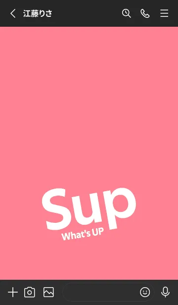 [LINE着せ替え] Sup .85の画像2