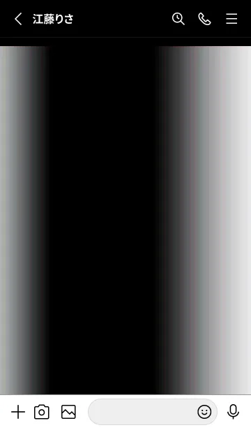 [LINE着せ替え] VIP .29の画像2