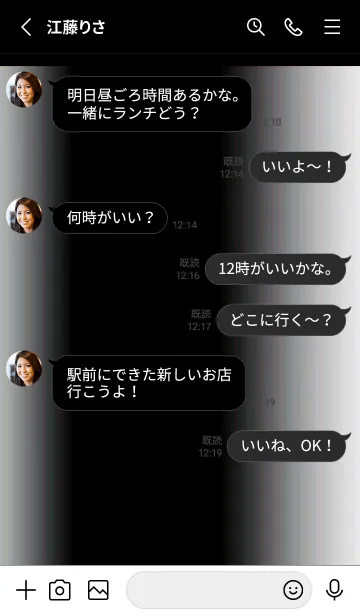 [LINE着せ替え] VIP .29の画像3