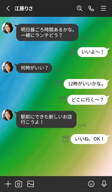 [LINE着せ替え] トライアングル /34の画像3