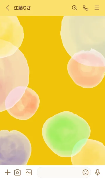 [LINE着せ替え] 淡い水彩の円2 黄色の画像2