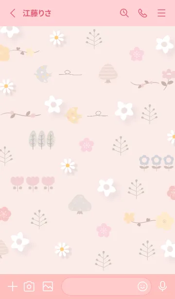 [LINE着せ替え] babypink 春の装い06_1の画像2