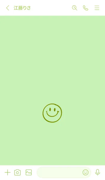 [LINE着せ替え] シンプル ミニ スマイル 126の画像2