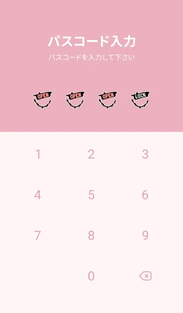 [LINE着せ替え] パンク スマイル 24の画像4