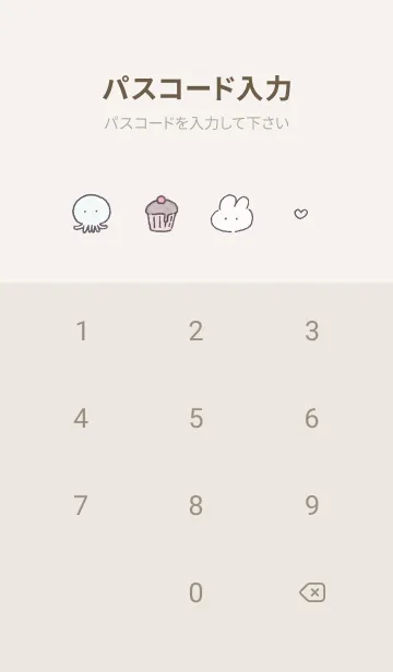 [LINE着せ替え] Greige シンプルアイコン春02_1の画像4