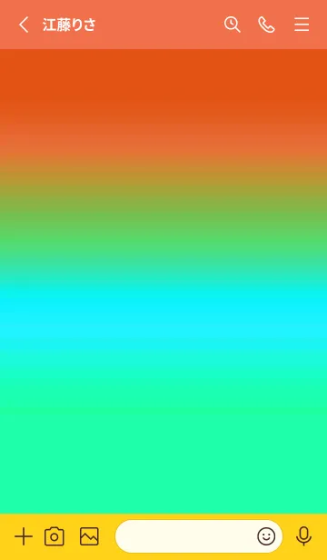 [LINE着せ替え] シンプル グラデーション _236の画像2